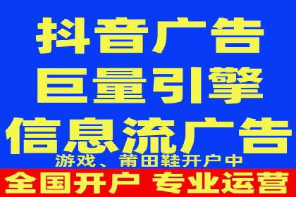 百度推广月费预算优化方案