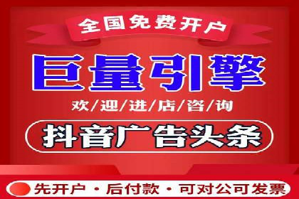 百度推广优化实战案例，助企业提升竞争力